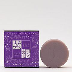 紫根石鹸 100g