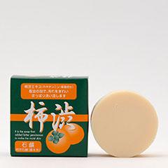 柿渋石鹸 100g