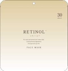RETINOL FACE MASK (30)