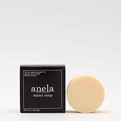 anela (Al) }i\[v 60